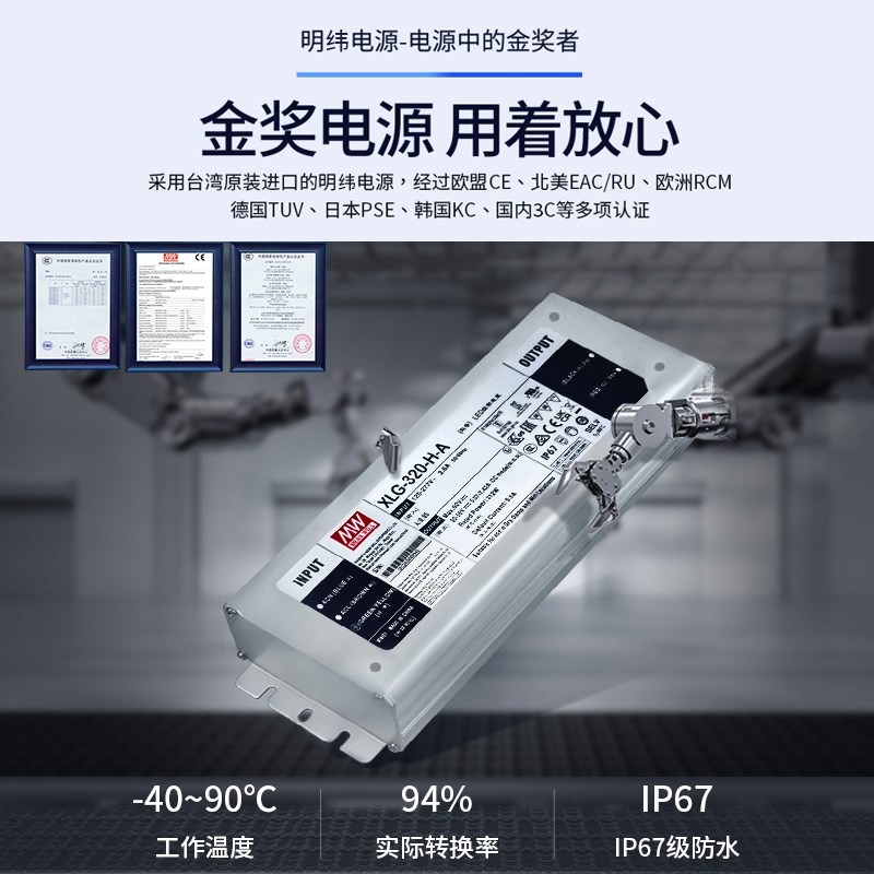 工业投影灯天车当心吊物仓库作业380电压警示注意安全24V小心叉车