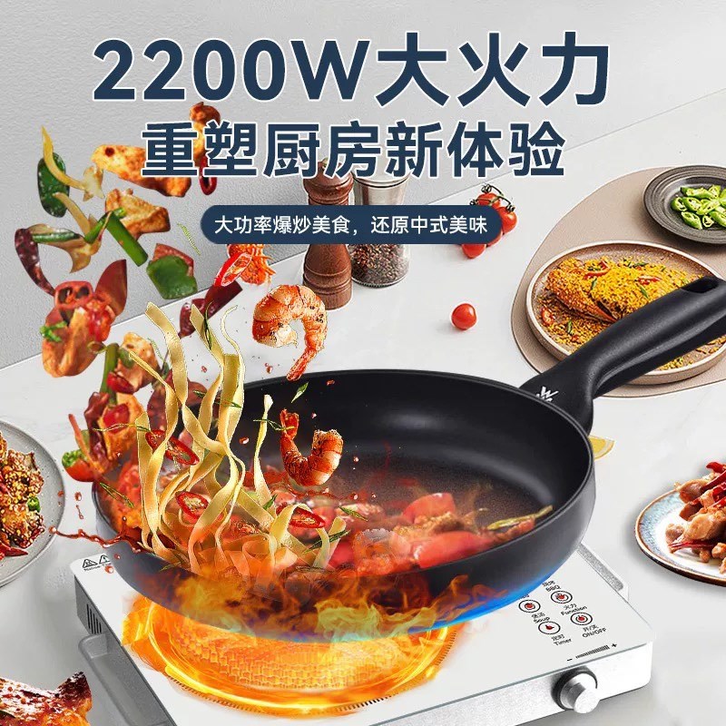 110v伏大功率电陶炉煮茶家用电磁炉火锅多功能美国台湾出口小家电