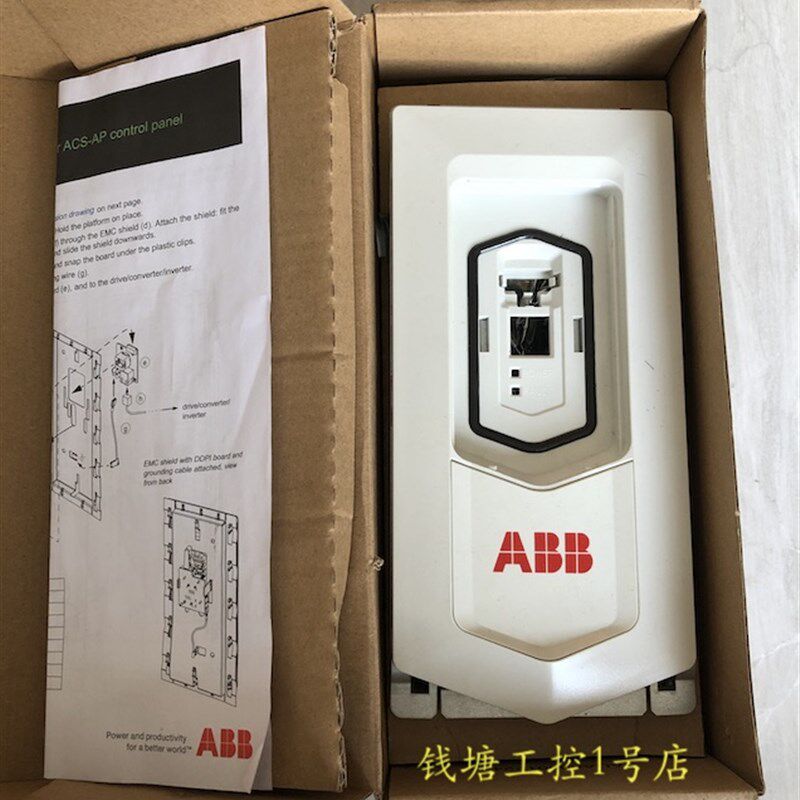 DPMP-01 全新原装ABB ACS880/580/530变频控制盘柜门安装组件