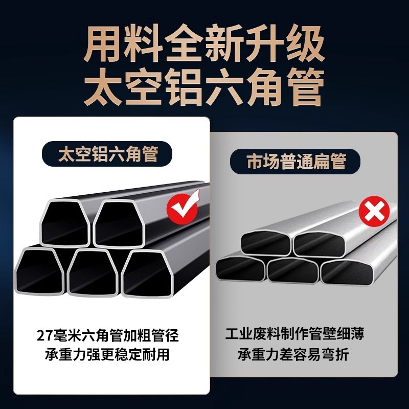 支架加厚水平仪伸缩红外线杆机架子升降支撑杆三脚架水平仪三角架