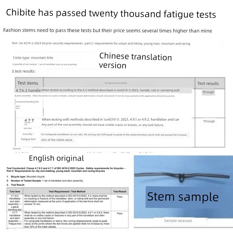 CHIBITE31.8mm口径短把立高强度把立山地速降自行车土坡超轻台产