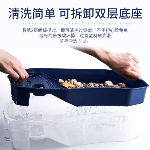 乌龟缸带晒台巴西龟草龟生态水陆别墅家用防越狱水龟饲养盒箱龟盆