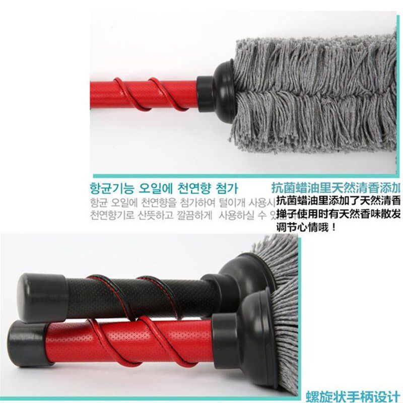 韩国原装进口车用蜡拖 汽车扫雪掸子除尘刷洗车刷子蜡刷擦车拖把