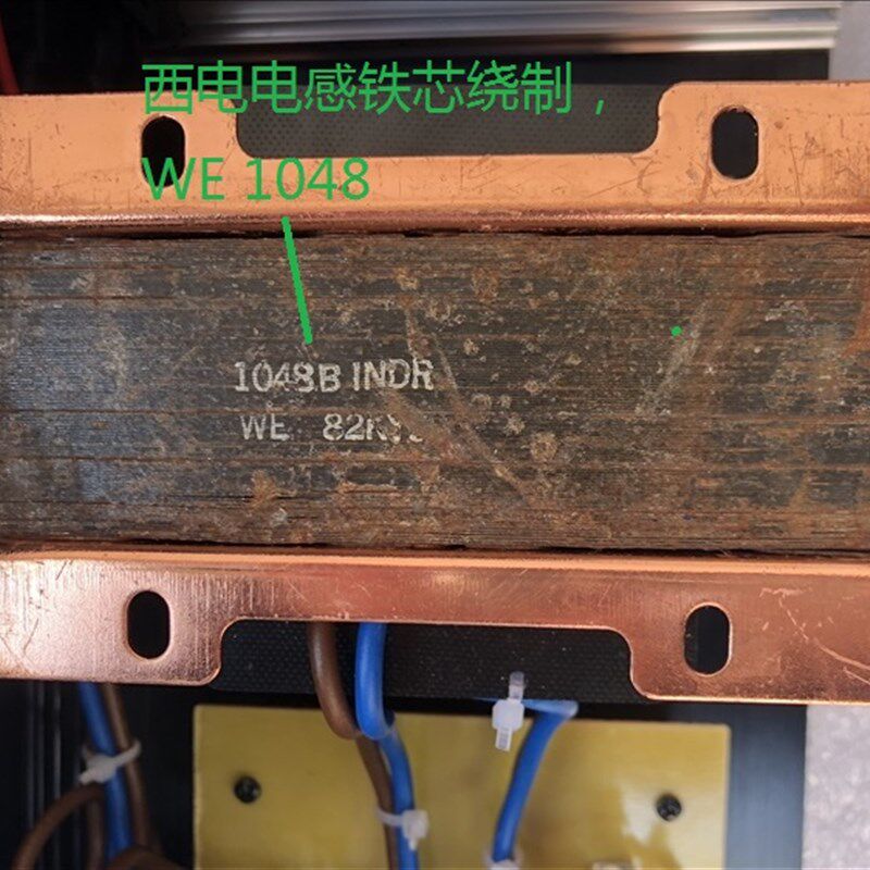 可试听音响HIFI古胆轩电源处理器净化器滤波器手工搭棚