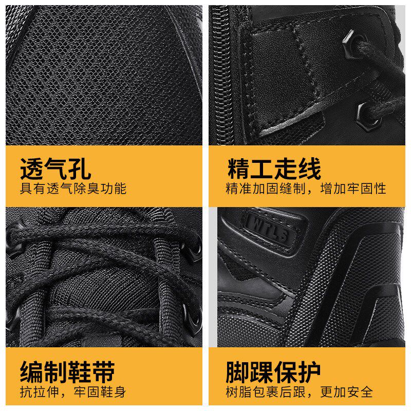 夏季CS网面高帮作战靴男户外超轻透气沙漠靴女轻便舒适马赫战术靴