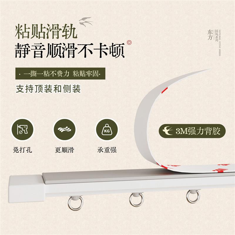 中式亚麻纱帘柜子遮挡帘高级感无门衣柜书柜书架防尘帘子滑轨布帘