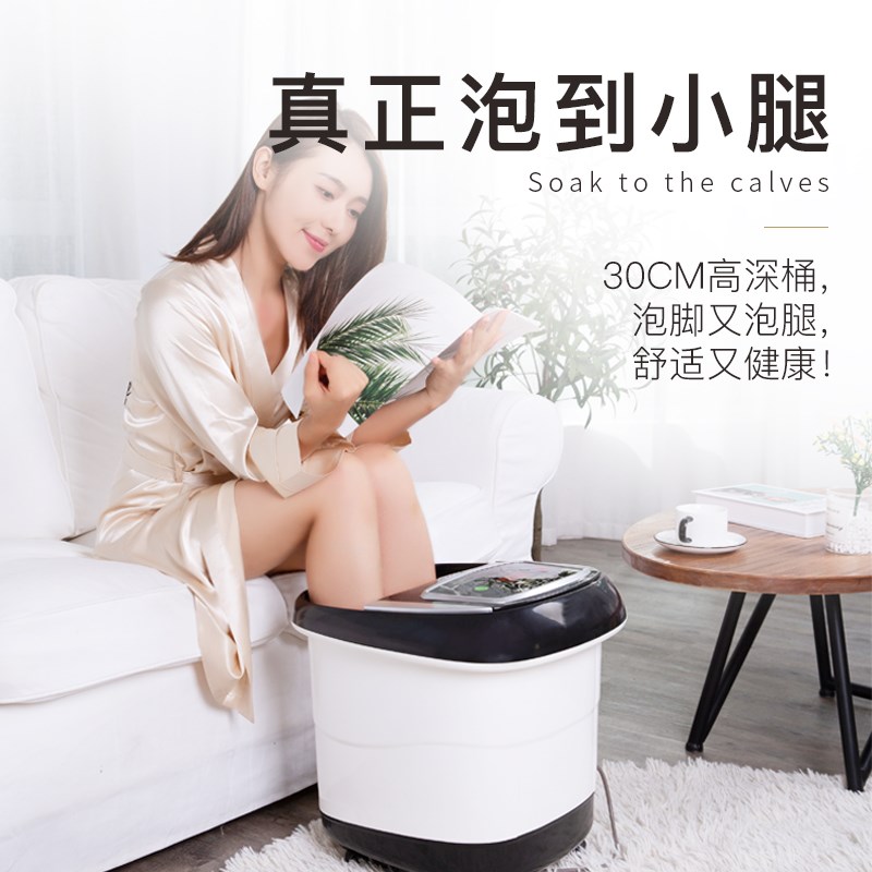 泰昌泡脚桶全自动按摩恒温足浴器盆洗脚盆足疗机电动加热高深桶电