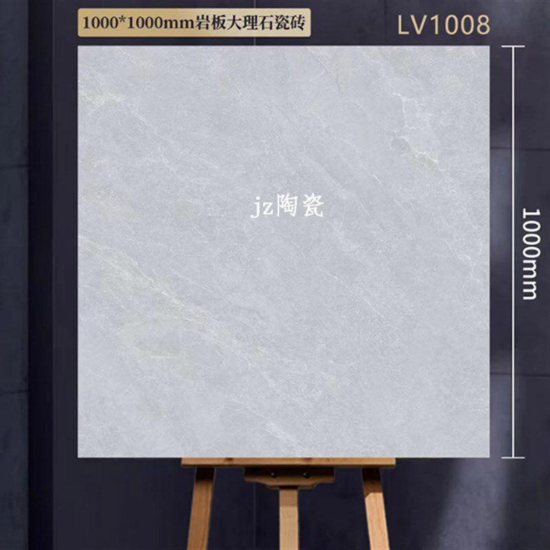 通体大理石瓷砖1000x1000地砖客厅卧室背景墙大规格1米x1米瓷砖