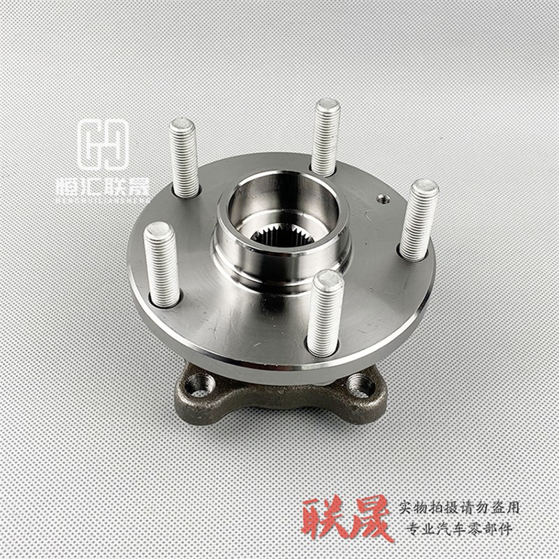 适配宝骏560 730前轮轴承 前轮毂前轴承后轮汽车原厂轴承轴头原装