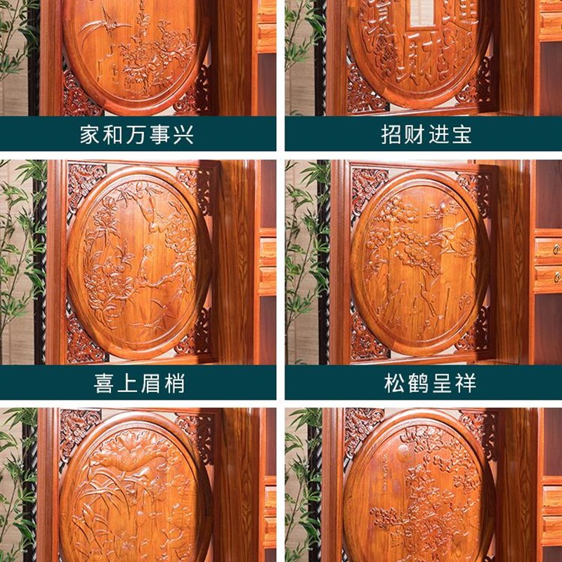 隔断客厅玄关隔断柜屏风实木新中式双面福字进门入户间厅门厅鞋柜