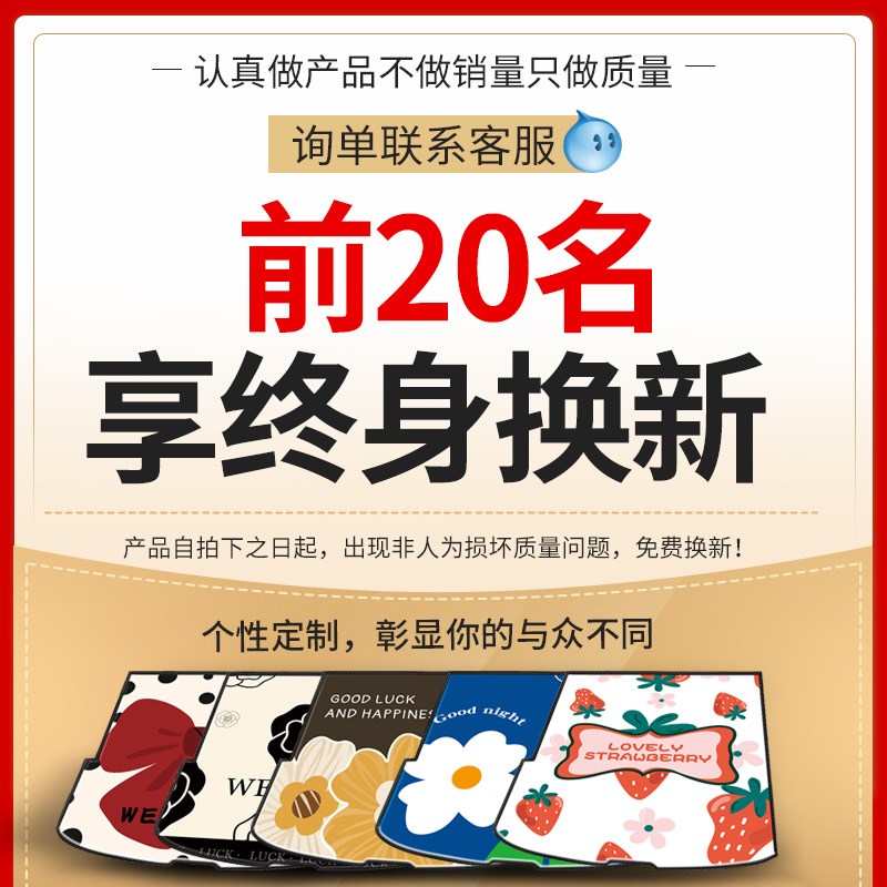 汽车后备箱垫子专用车尾箱垫卡通款定制防脏垫后背备箱垫防水可爱