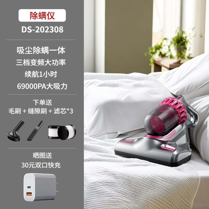 2026无线吸尘器大吸力家用手持式吸尘机强力吸猫毛吸拖一体洗地机