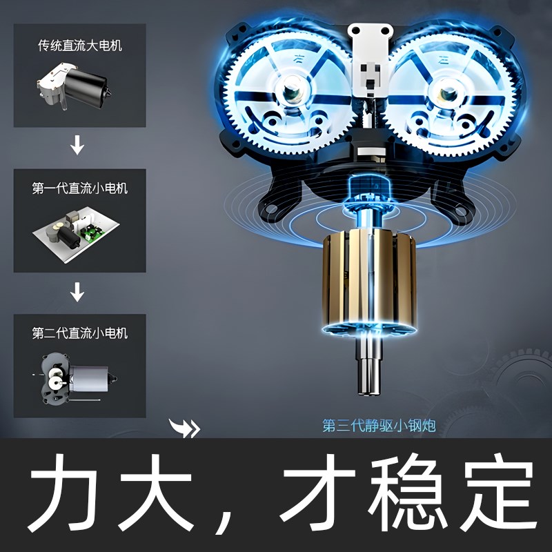 隐形电动晾衣架阳台家用遥控升降智能自动凉衣架超薄晾衣杆晒衣架