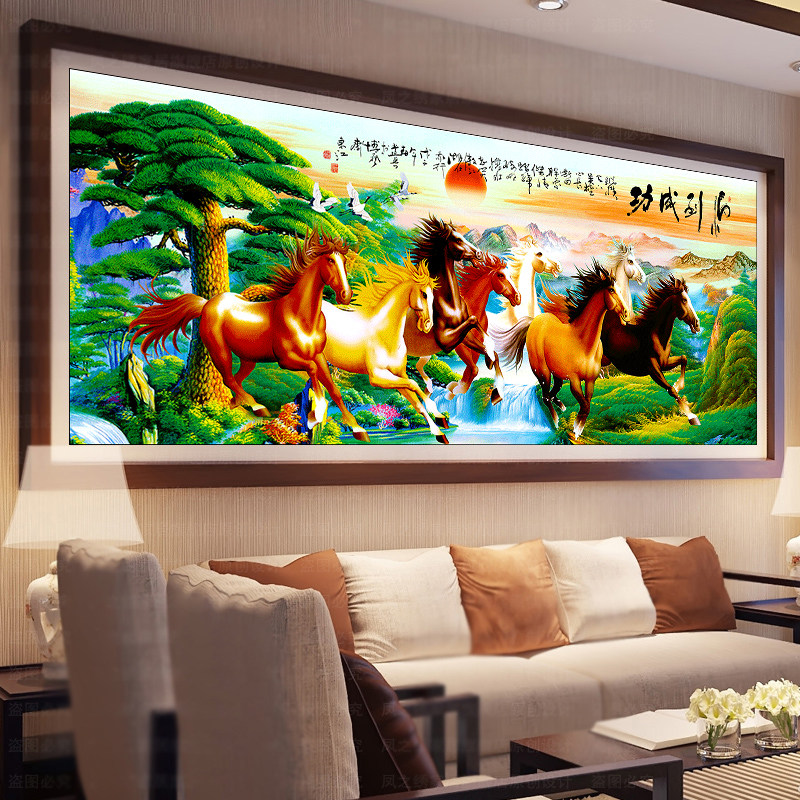 5d砖石画2021新款满钻客厅风景马到成功手工点贴钻石十字绣八骏图