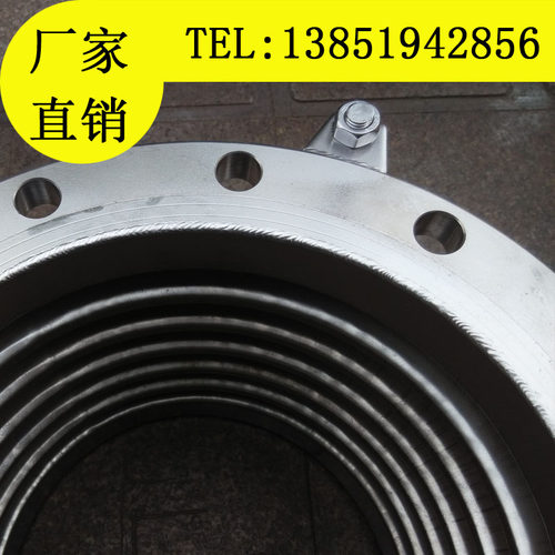 不锈钢法兰式波纹管拉杆补偿器 蓬胀节 伸缩节DN65 80 100 125
