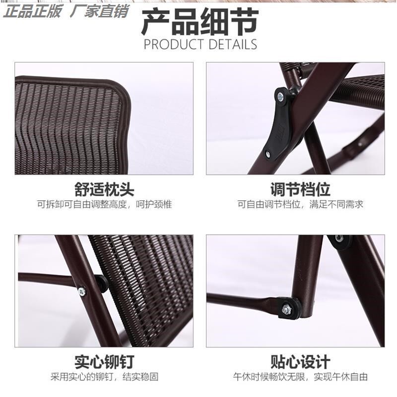 可爱躺椅藤编夏凉椅折叠午休藤椅阳台家用老人椅休闲椅子靠背懒人