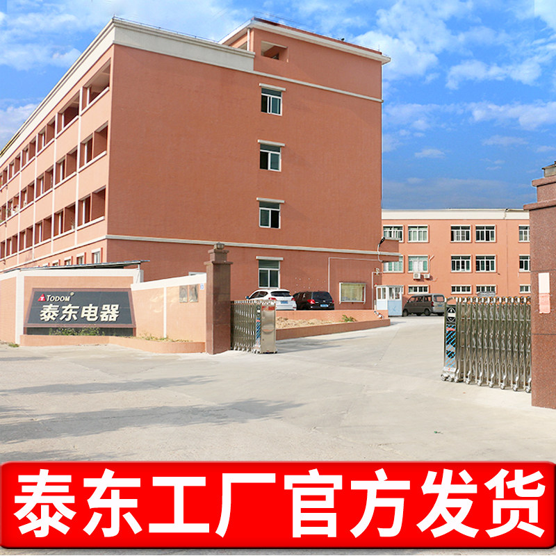 热喷仪美容院专用冷热喷雾机美容仪保湿喷雾仪器蒸脸仪冷热温双喷