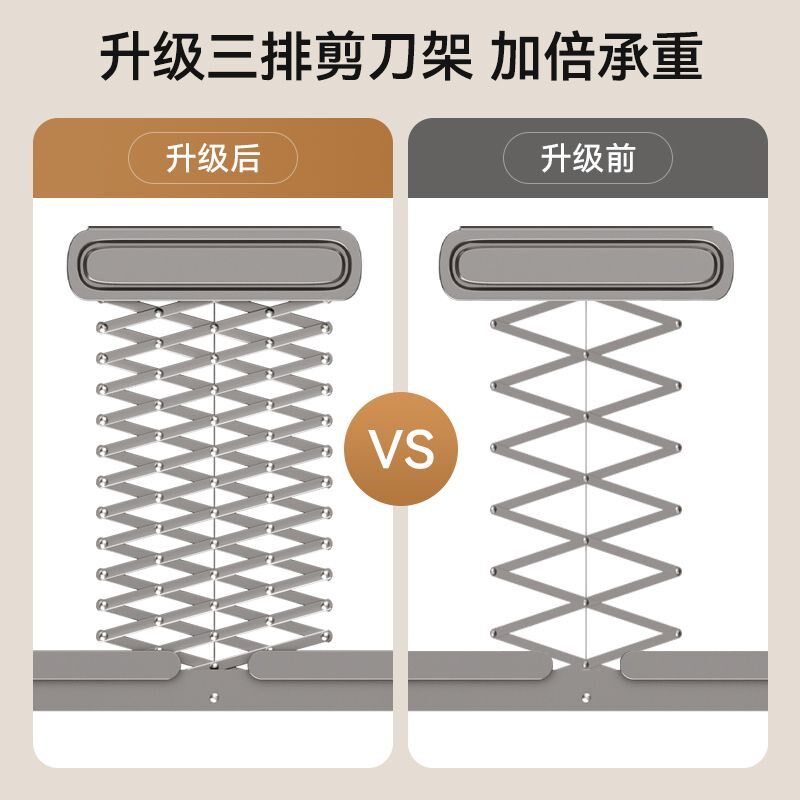 家用电动晾衣架阳台照明烘干杀菌凉衣机室内智能遥控语音晒衣杆