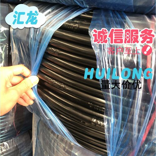 pe滴灌管16pe滴灌管20mm果树内镶大棚滴灌带滴水农用农田pe灌溉管