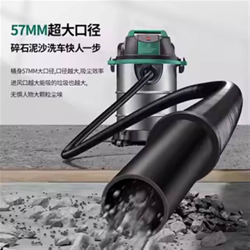 扬子吸尘器家用大吸力强力美缝店车间粉尘专用开荒桶式工业吸尘器