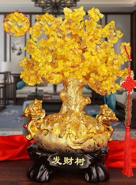 水晶石摇钱树摆件金蟾聚财玄关家居客厅酒柜装饰公司店铺开业礼品