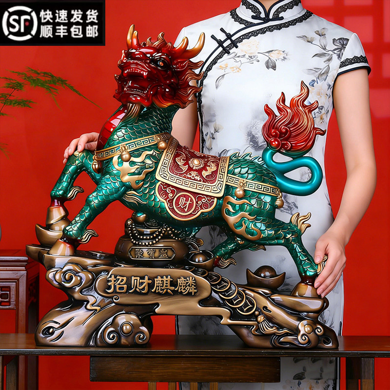 彩铜色招财麒麟摆件一对镇宅客厅卧室电视柜玄关公司开业乔迁礼品