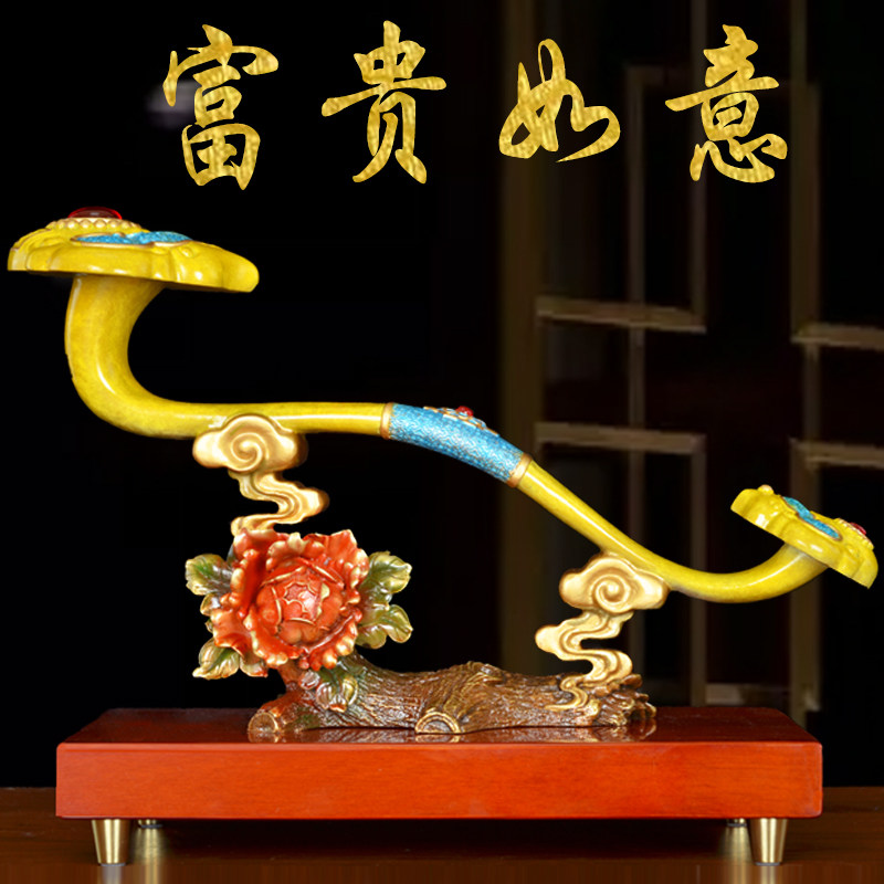富贵如意纯铜摆件家居玄关办公室客厅别墅酒柜装饰品乔迁新居礼品