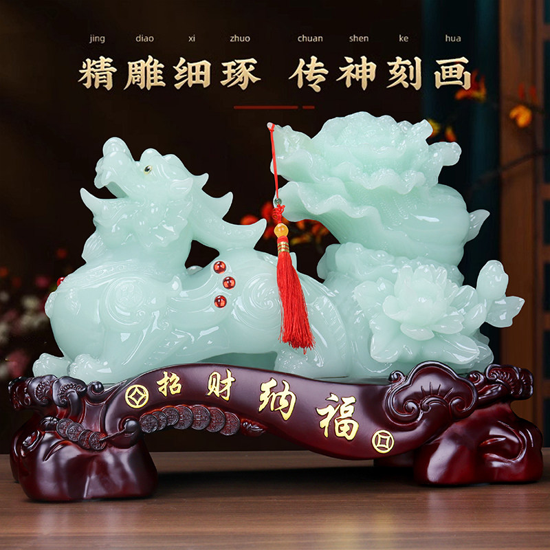 招财镇宅玉石貔貅白菜摆件客厅玄关电视酒柜店铺公司乔迁开业礼品