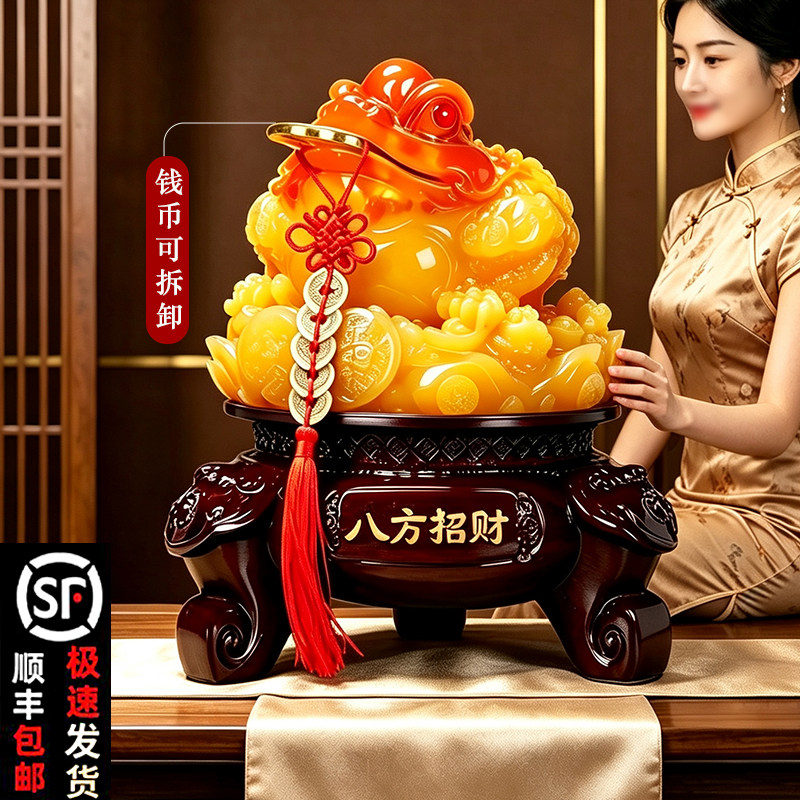 八方招财金蟾摆件三足金蝉办公室聚财蟾蜍装饰店铺收银台开业礼物