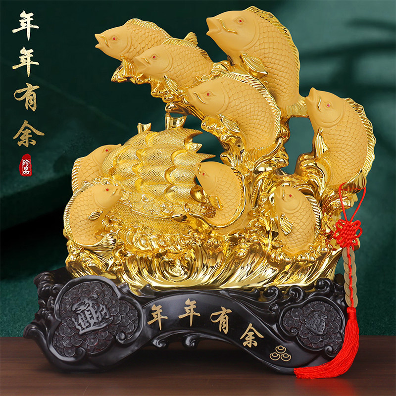 金龙鱼摆件招财鱼客厅饭店开业礼物高档贺礼乔迁新居礼品年年有余