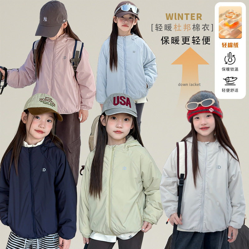 男女童杜邦棉连帽轻薄棉服冬季新款儿童轻便锁温短款户外保暖外套