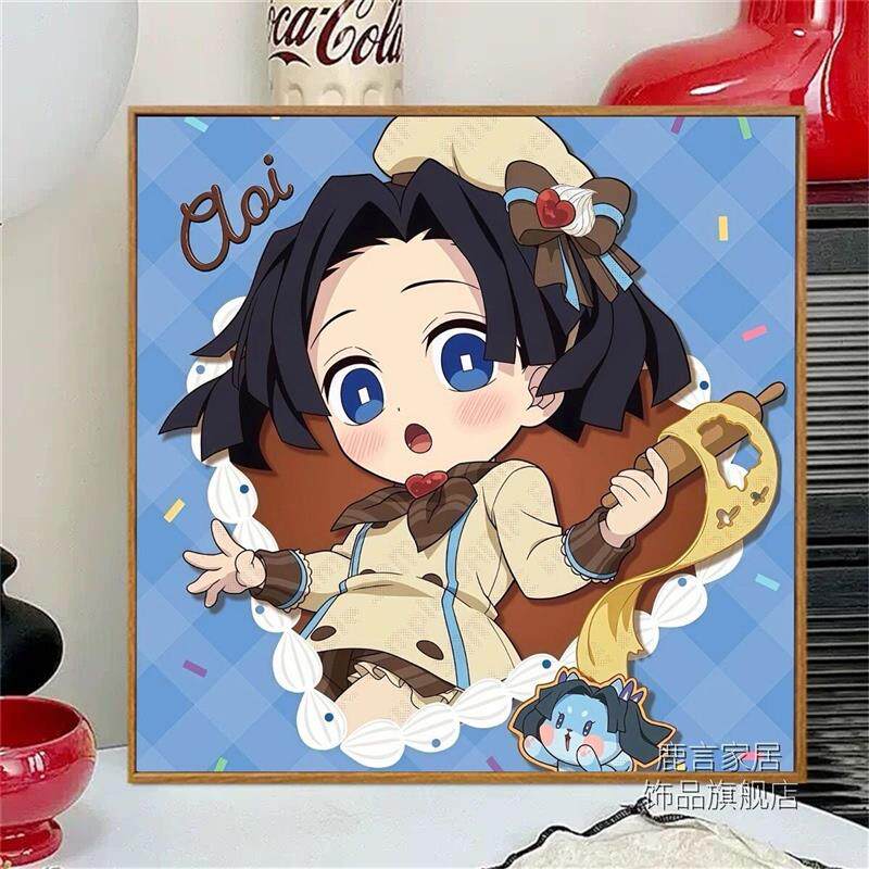 鬼灭之刃数字油画儿童益智DIY