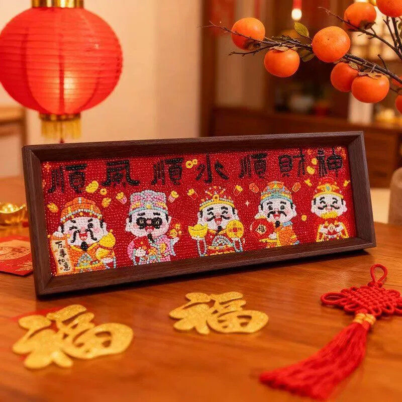 财神爷新年中国风钻石贴画摆件