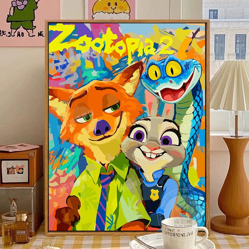 疯狂动物城2钻石画贴画DIY