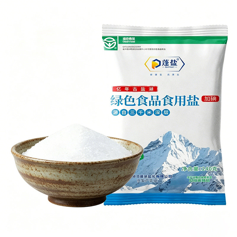 家用食用盐深井盐加碘炒菜盐巴含碘食盐矿盐商用四川精制细盐