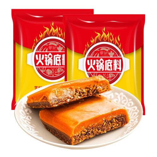 重庆火锅底料小包装一人份麻辣烫串串香调味料