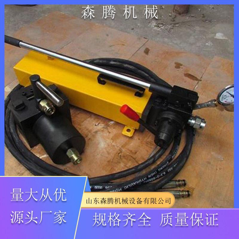 矿用手动切断器350耐用耐磨度预应力锚具热处理森腾机械