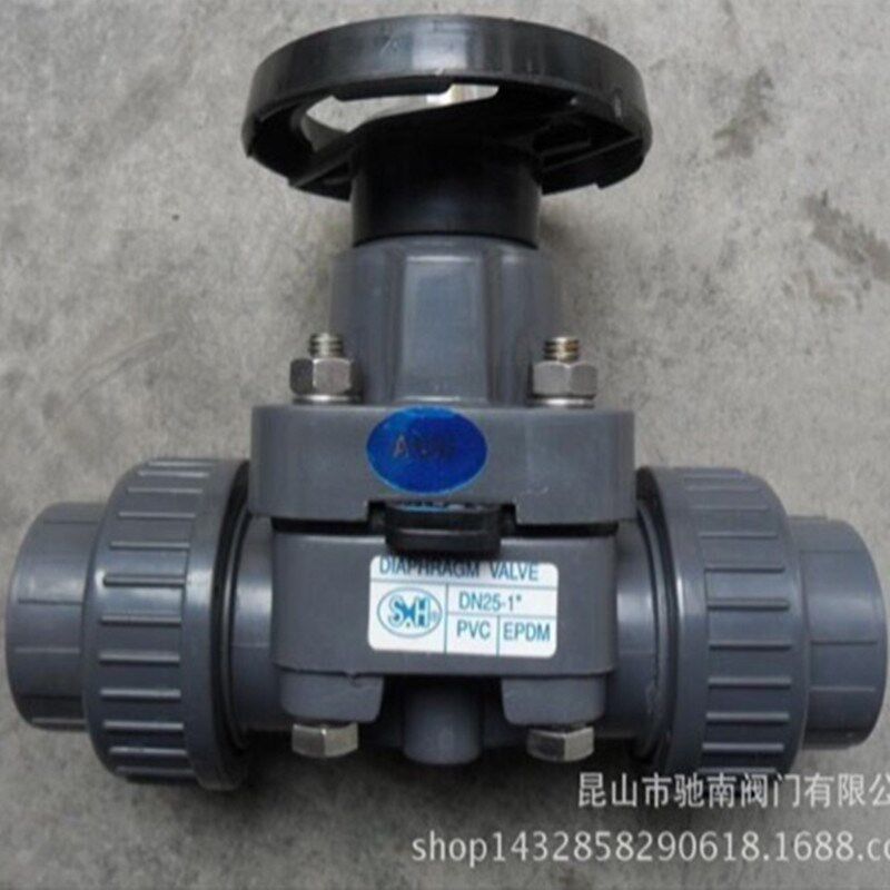 台湾协羽SH UPVC PVC双活接隔膜阀 由令式隔膜阀 塑料隔膜阀 S.H