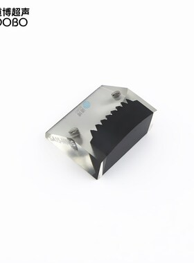 SA15-N60S相控阵探头楔块 斜块 斜楔 超声波探伤仪配件