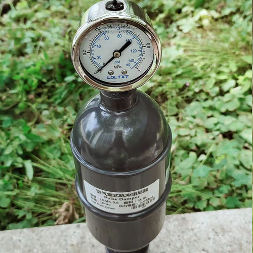 UPVC容积式脉冲阻尼器 计量泵LGMK空气式脉冲阻尼器 缓冲罐缓冲器