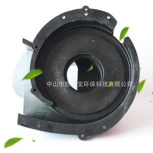 泵头中封盖自吸式磁力驱动离心循环耐酸碱腐蚀大头泵电镀配件
