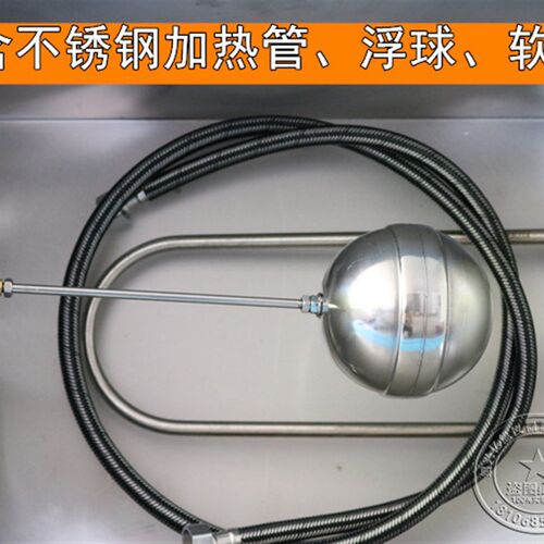 BYS-3 标养室三件套恒温恒湿仪不锈钢养护室加热水箱配件