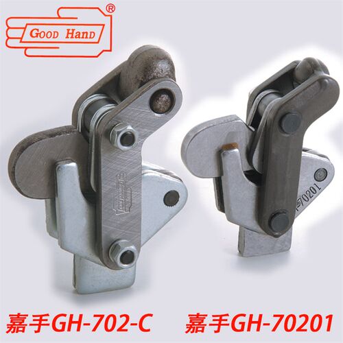 同款嘉手GH嘉刚CH好手HS肘夹钳MP-702-C 702-D 702-K焊接工装夹具