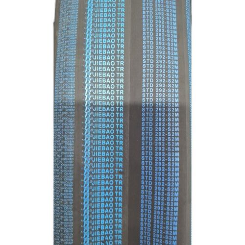 优质捷豹同步带HTD STD928 930 954 1272 1508 1550 3000-S2M 2M