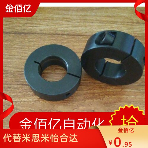 替换米思米SCS/PSCS/SCSAW 5 6 8 10 12 13 15 16 17 18 20 25 30