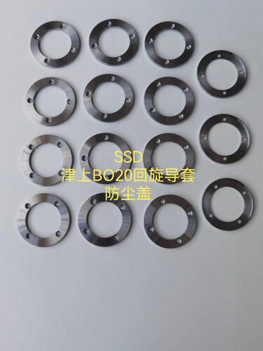 走心机专用津上BO20回旋导套防尘
