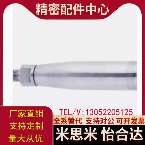 72/71把手HAA01-02-5/M6/M8/M10手柄HAB06-m12/D8/E/D16/d12/31