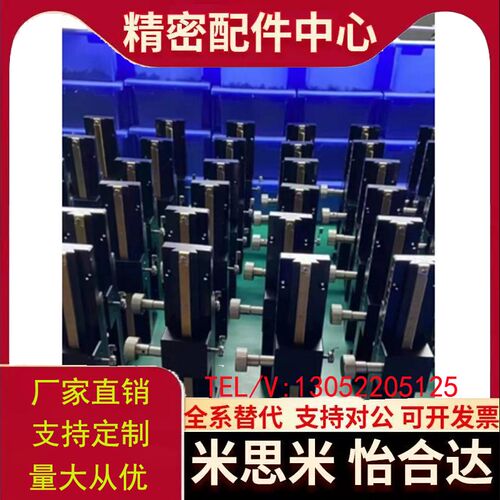XLARGE1/2/3/4-A B C D X轴手动滑台 燕尾槽/齿条齿轮型/加长