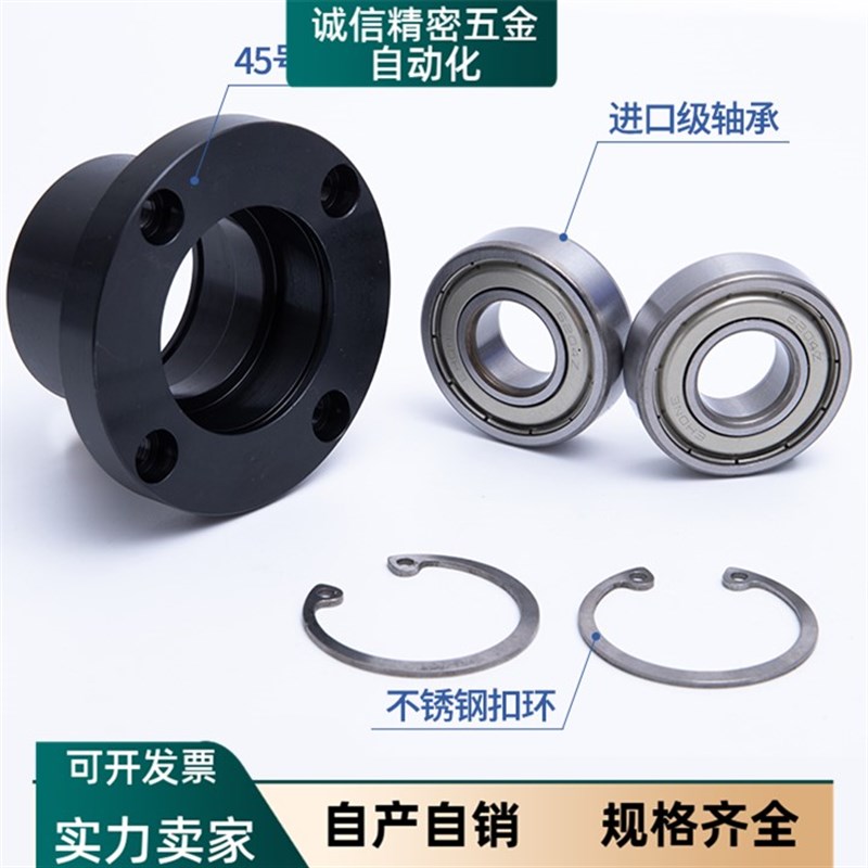 BFP01圆法兰双轴承座BGRBB6001 6002 6003 6006 6205带座轴承支座