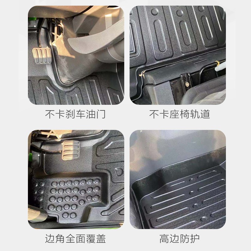 红岩杰狮C500脚垫新金刚M500货车用品C6驾驶室装饰C100防水脚踏板